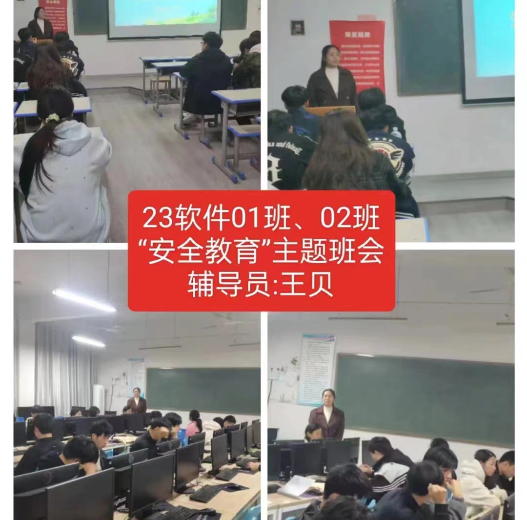 谈球吧体育官网入口