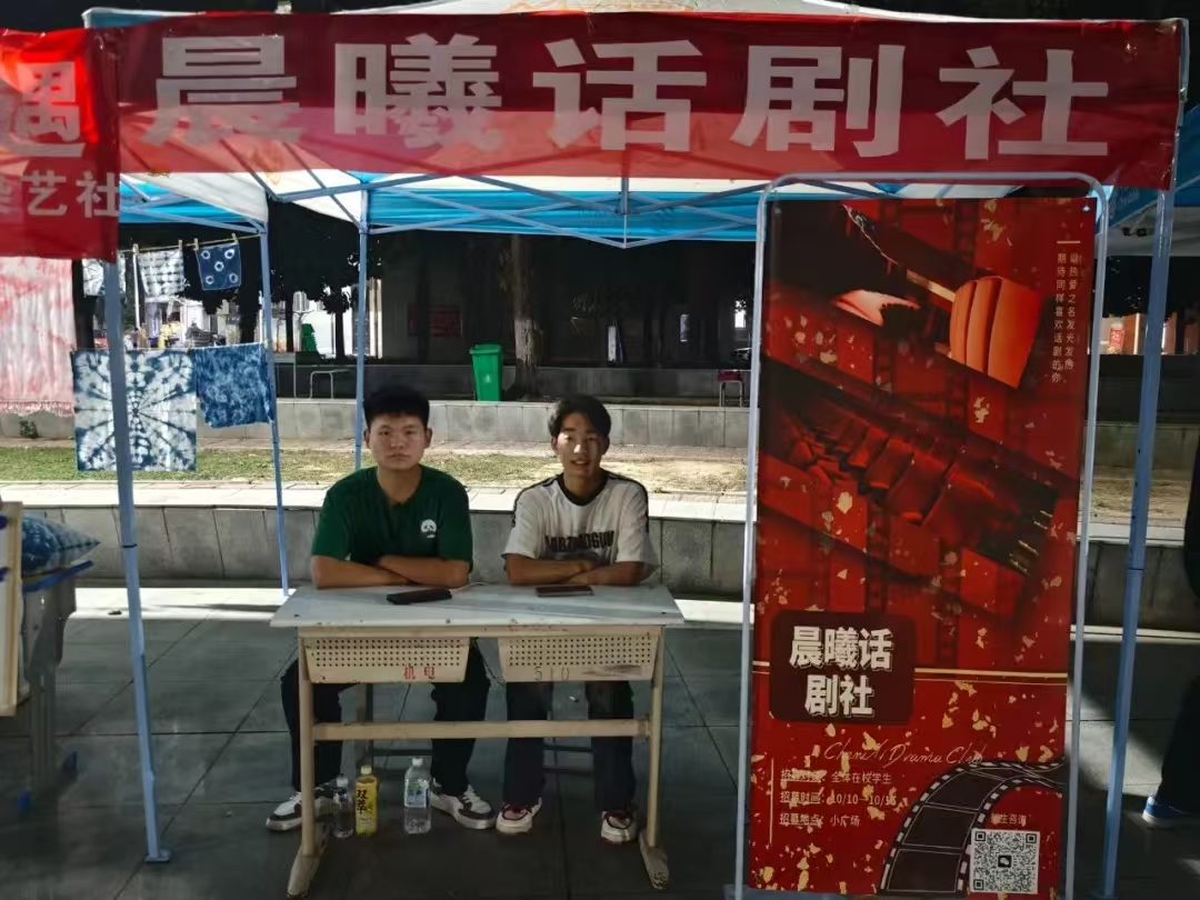 谈球吧体育官网入口