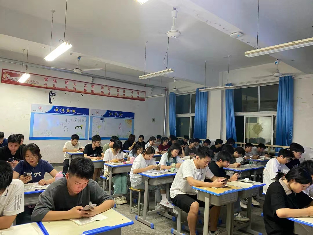 谈球吧体育官网入口