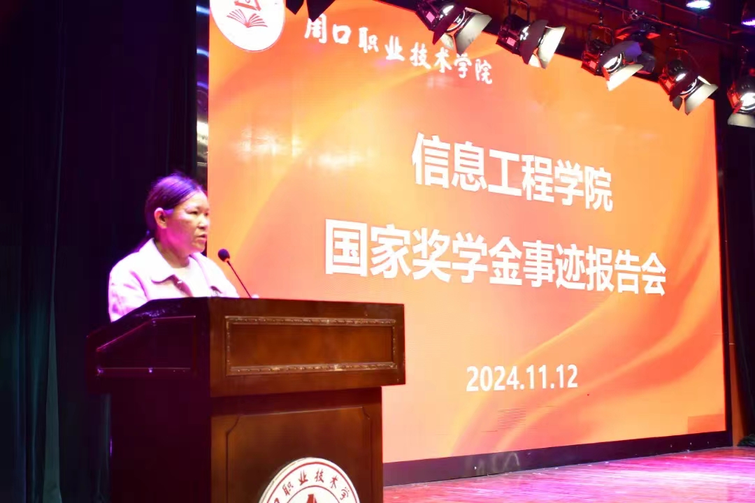 谈球吧体育官网入口