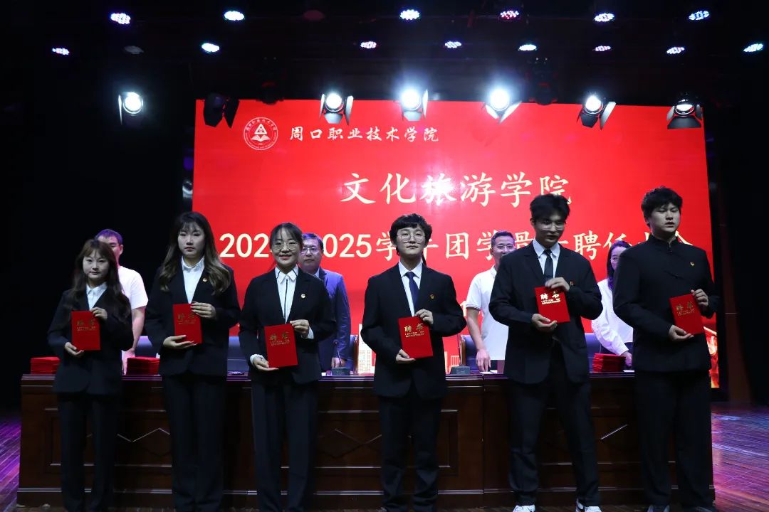 谈球吧体育官网入口