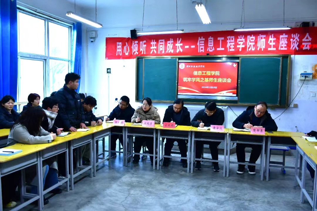 谈球吧体育官网入口