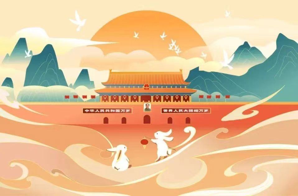 谈球吧体育官网入口