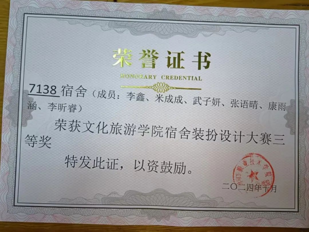 谈球吧体育官网入口