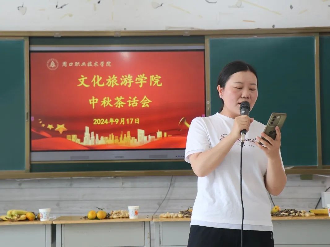 谈球吧体育官网入口