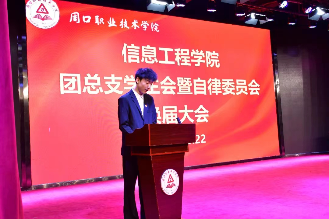 谈球吧体育官网入口