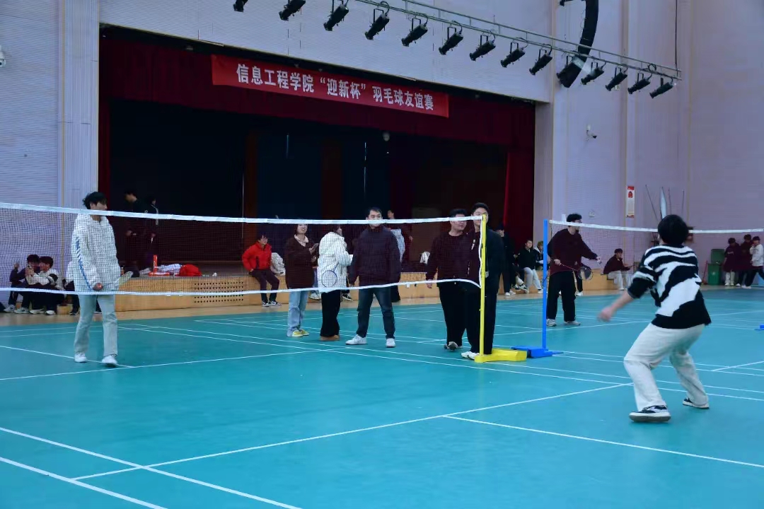 谈球吧体育官网入口