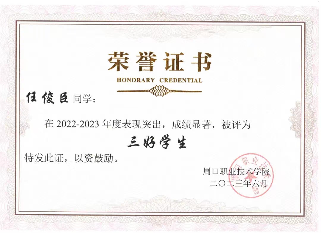 谈球吧体育官网入口