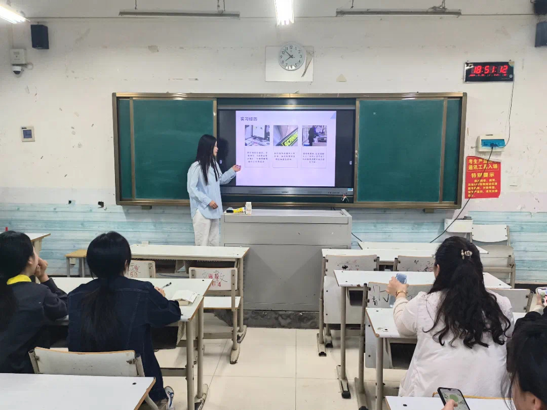 谈球吧体育官网入口