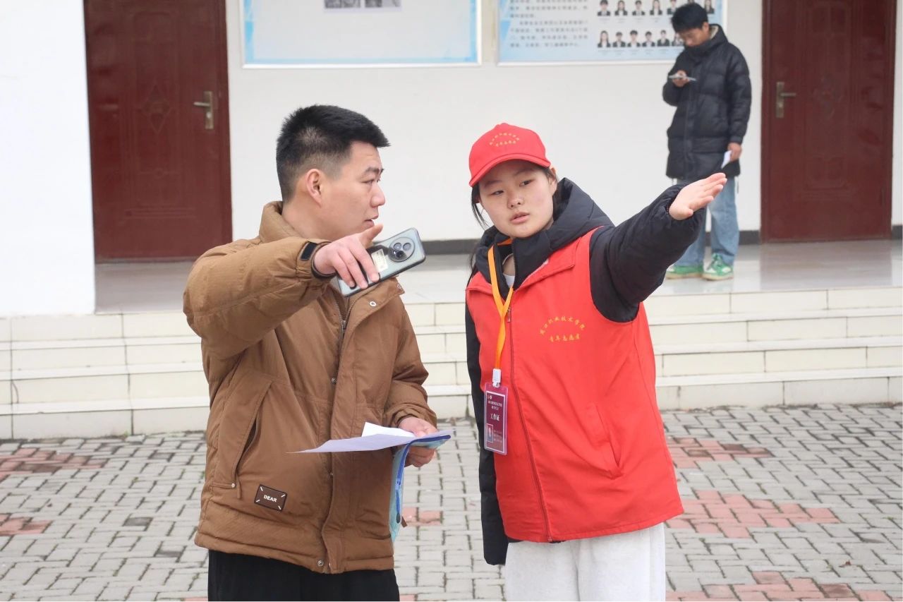 谈球吧体育官网入口