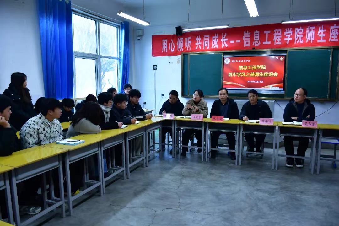 谈球吧体育官网入口
