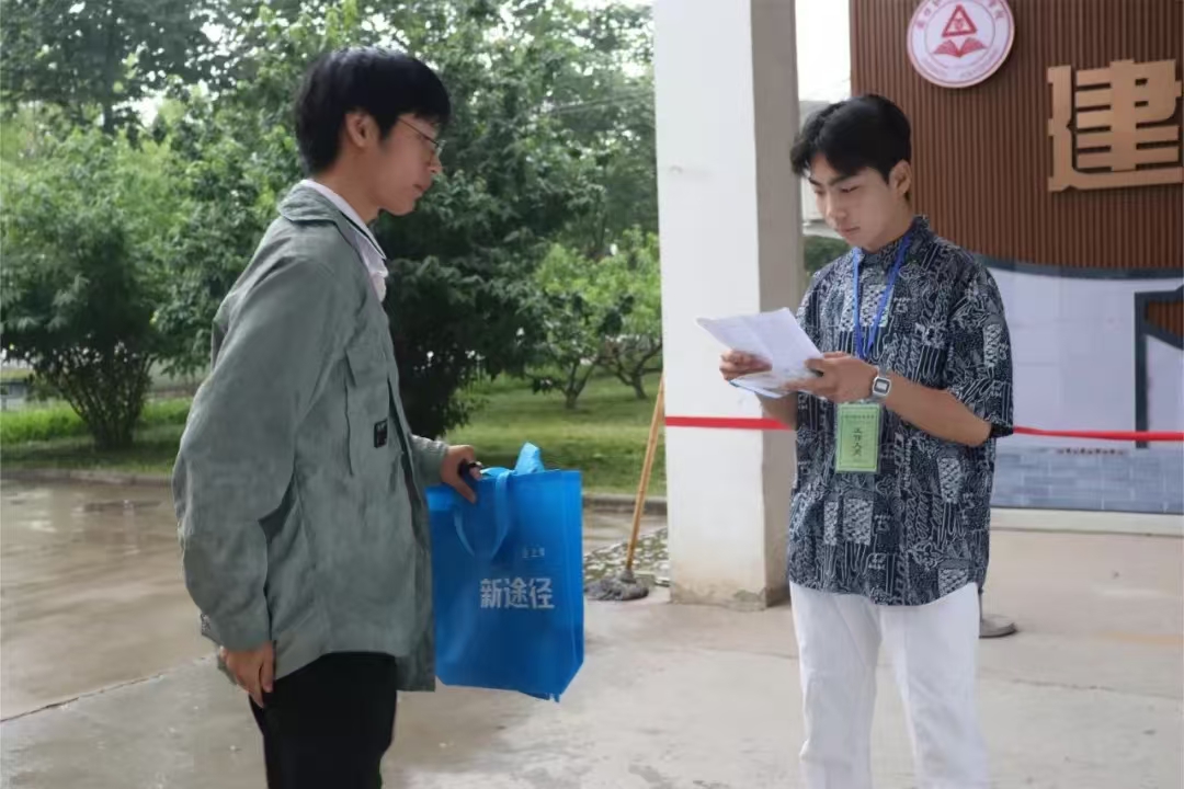 谈球吧体育官网入口