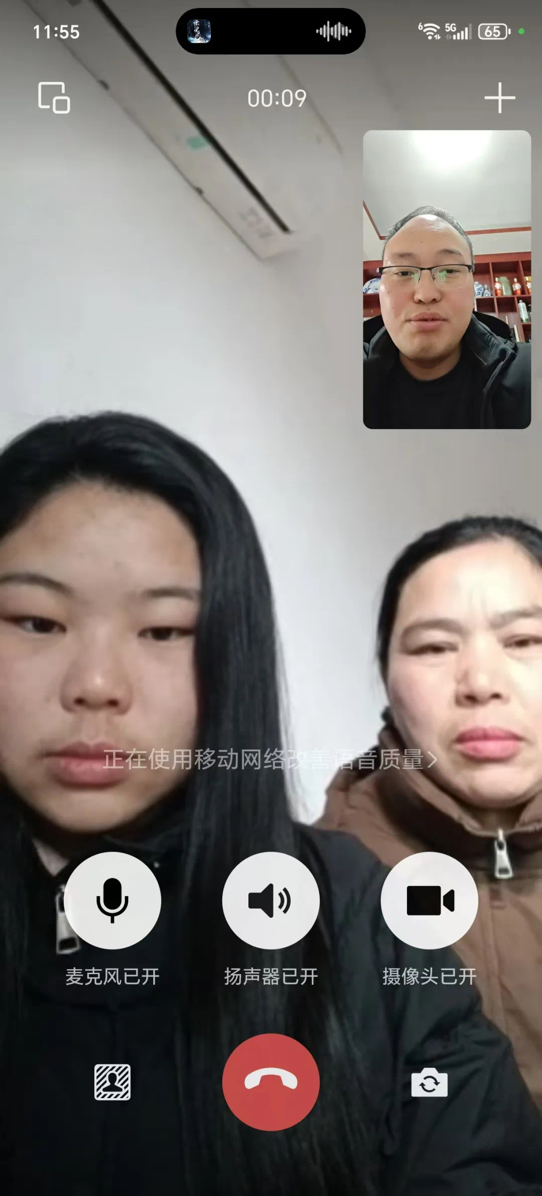 谈球吧体育官网入口