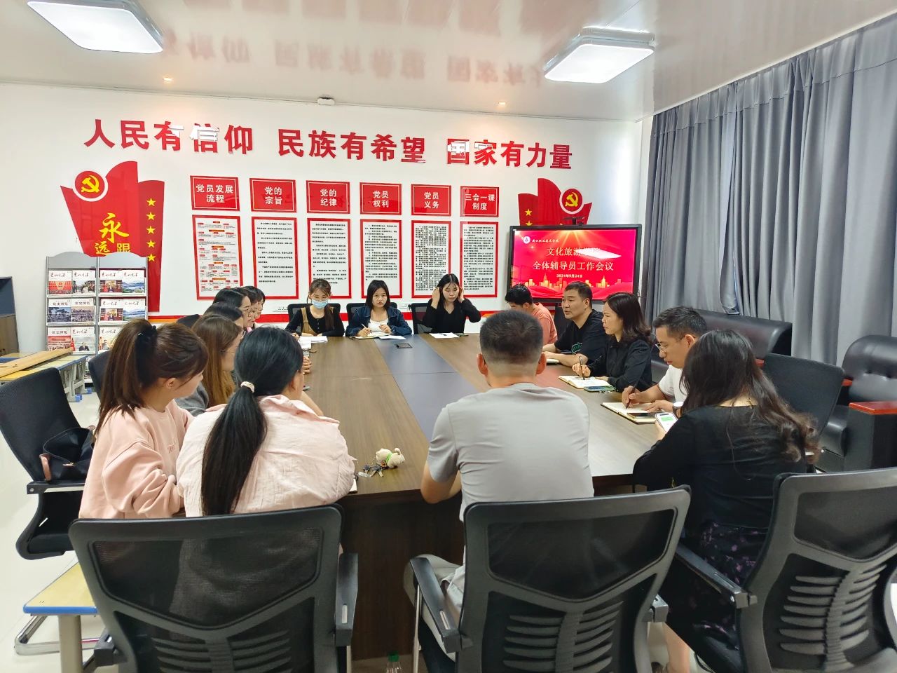 谈球吧体育官网入口