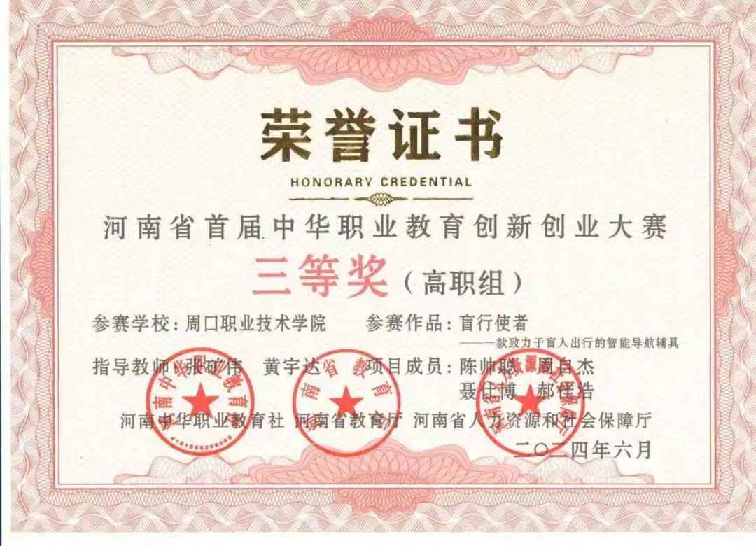 谈球吧体育官网入口