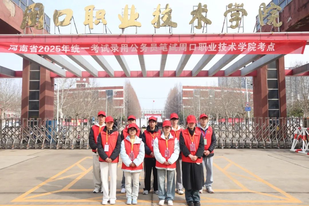 谈球吧体育官网入口