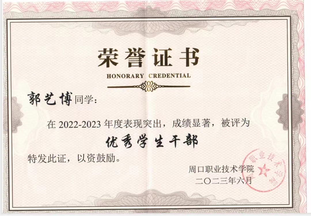 谈球吧体育官网入口
