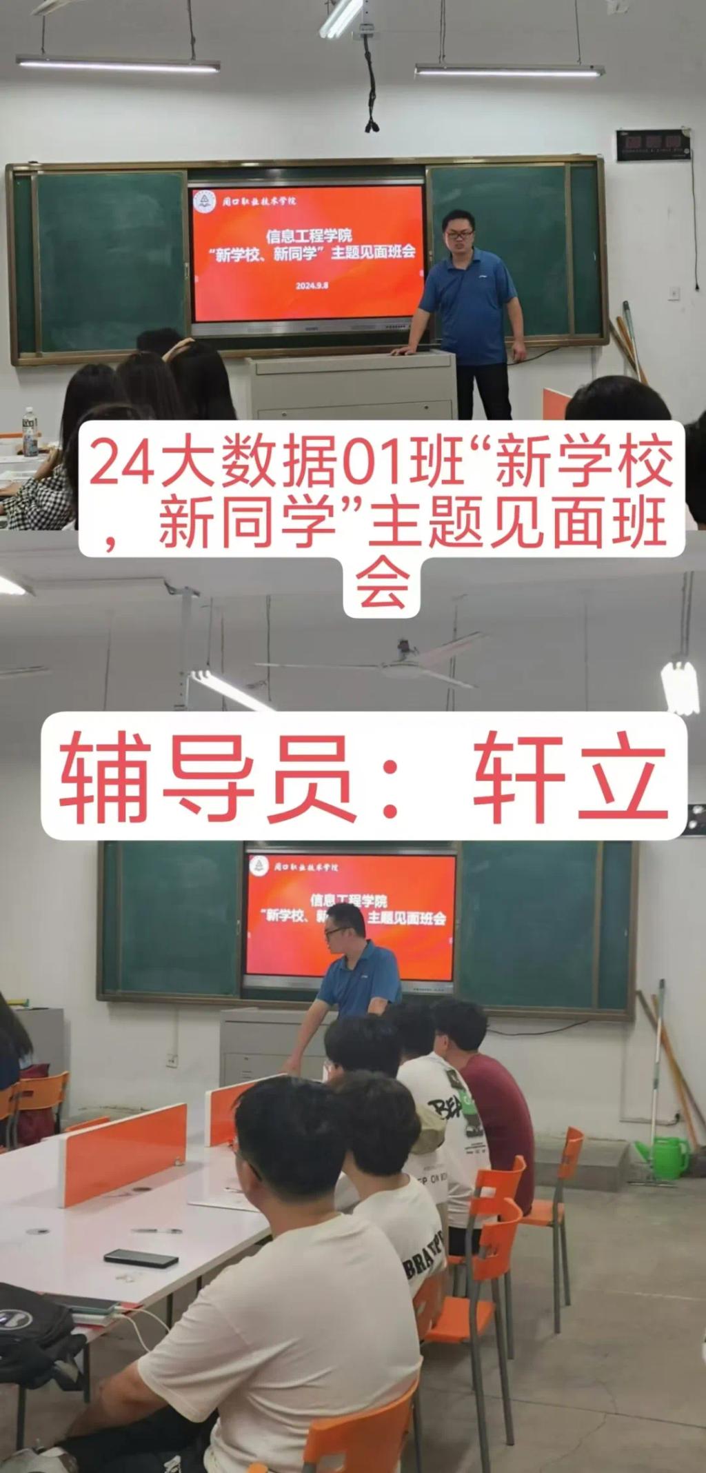谈球吧体育官网入口