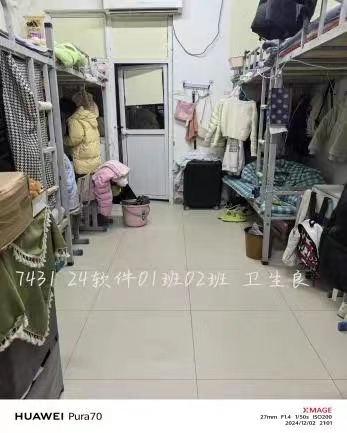 谈球吧体育官网入口