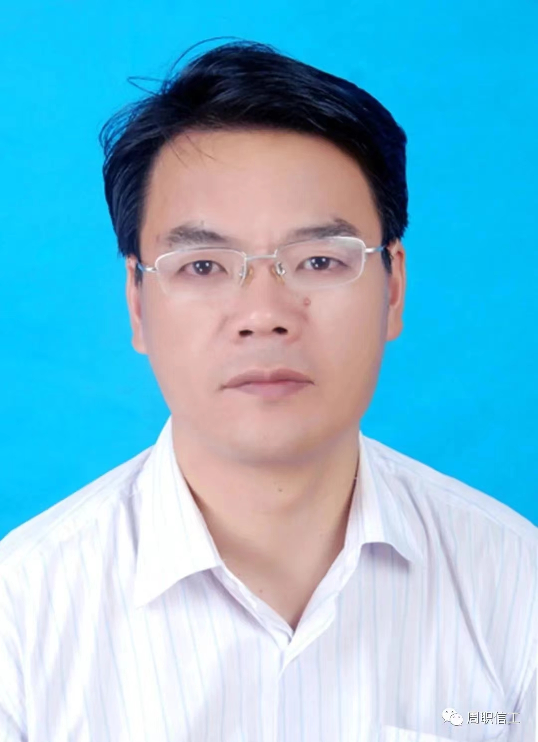 谈球吧体育官网入口