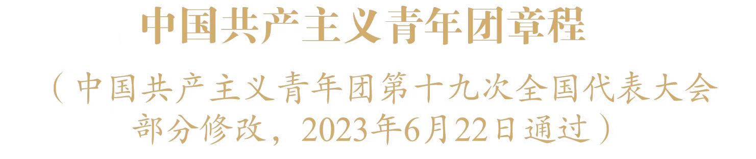 谈球吧体育官网入口