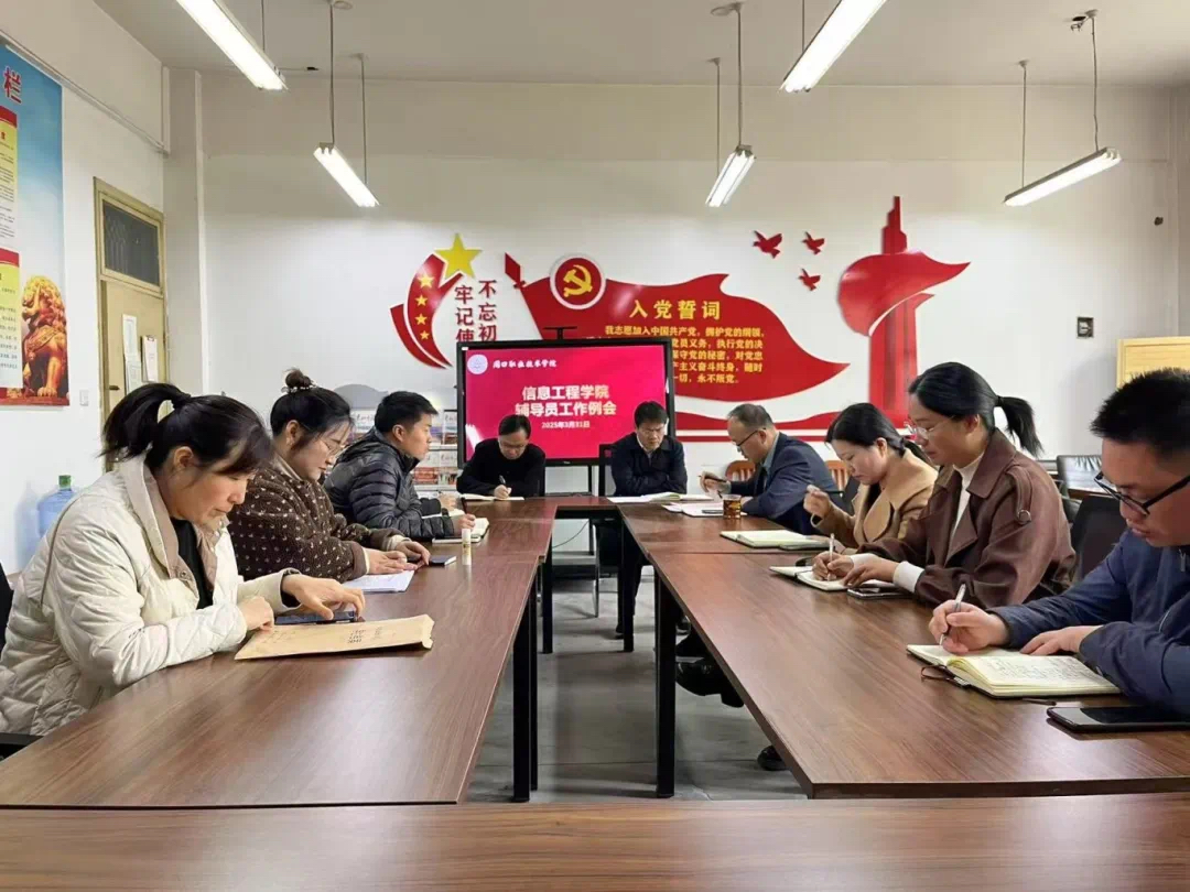 谈球吧体育官网入口
