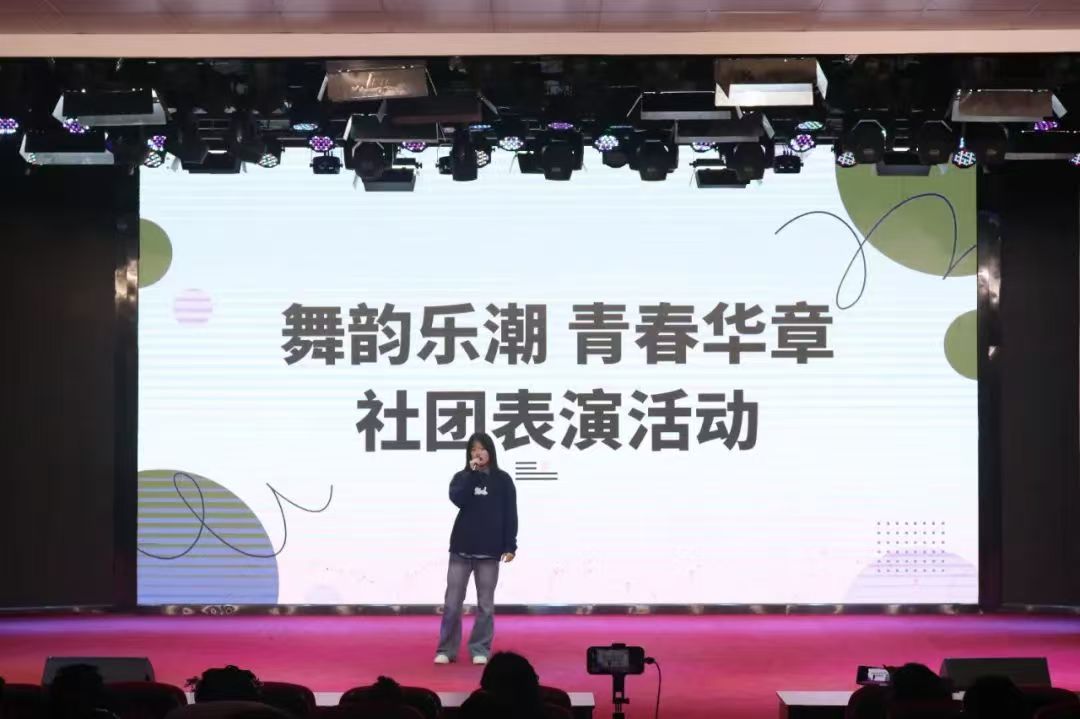 谈球吧体育官网入口