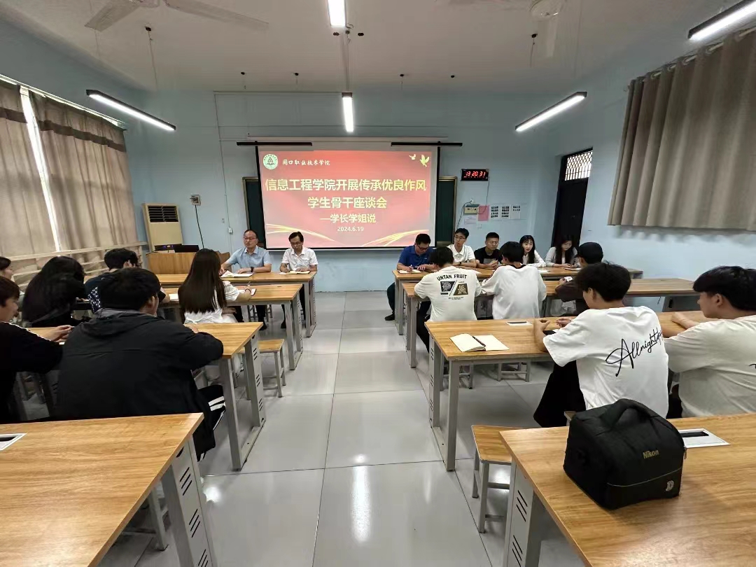 谈球吧体育官网入口