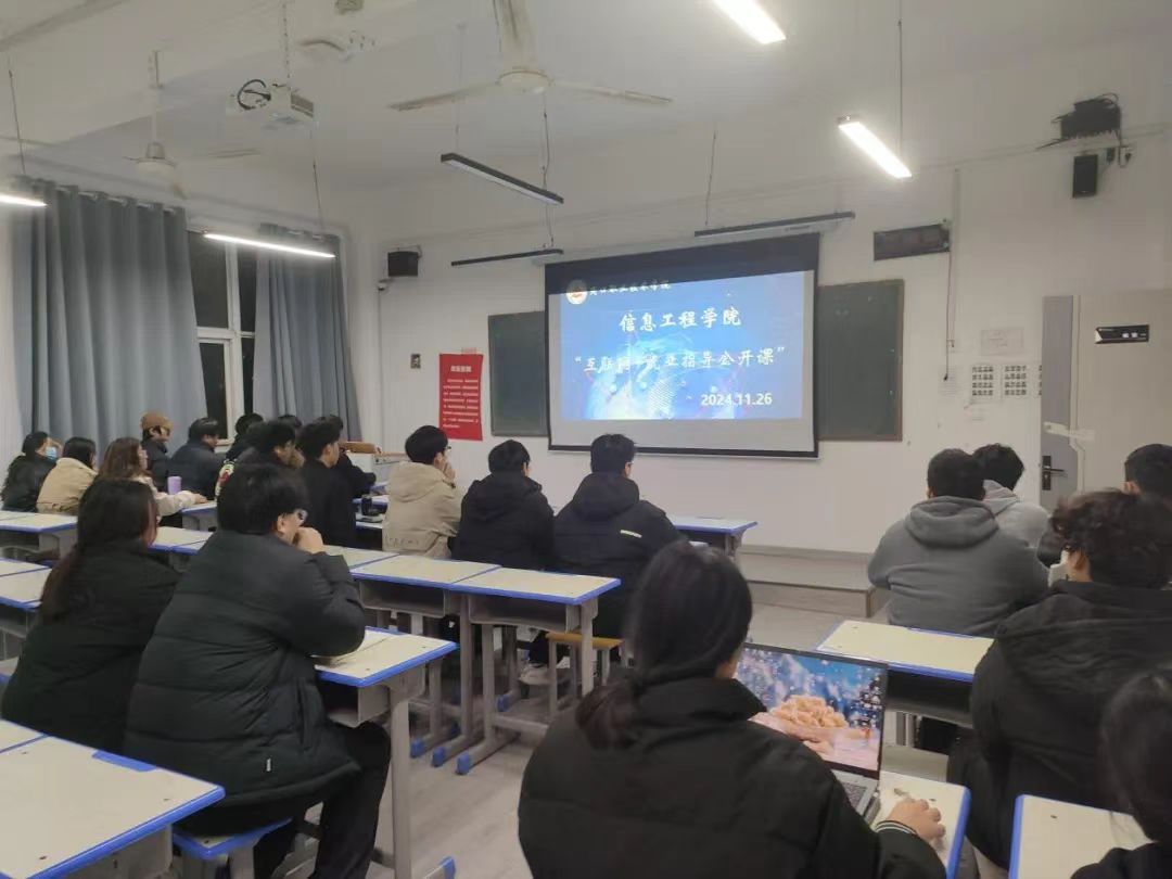 谈球吧体育官网入口