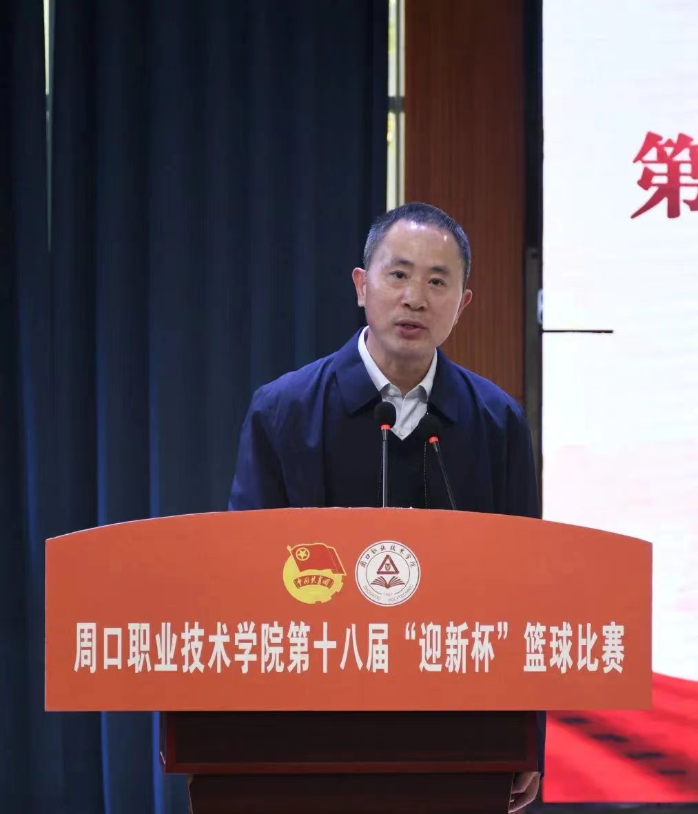 谈球吧体育官网入口