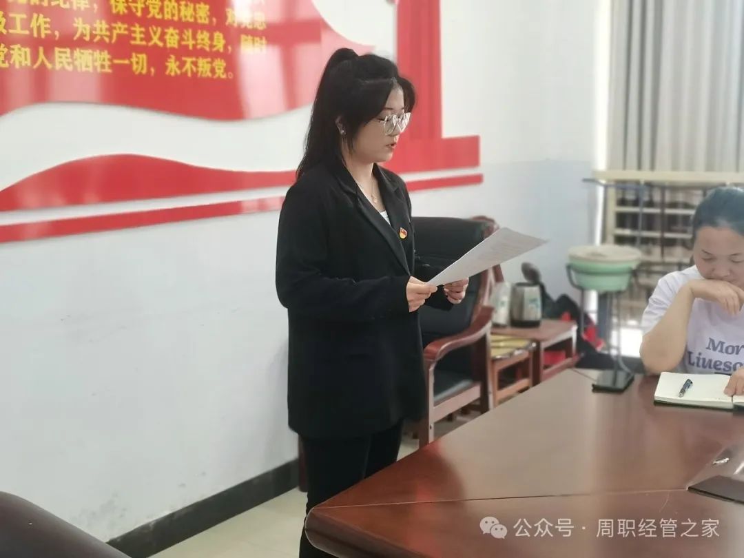 谈球吧体育官网入口