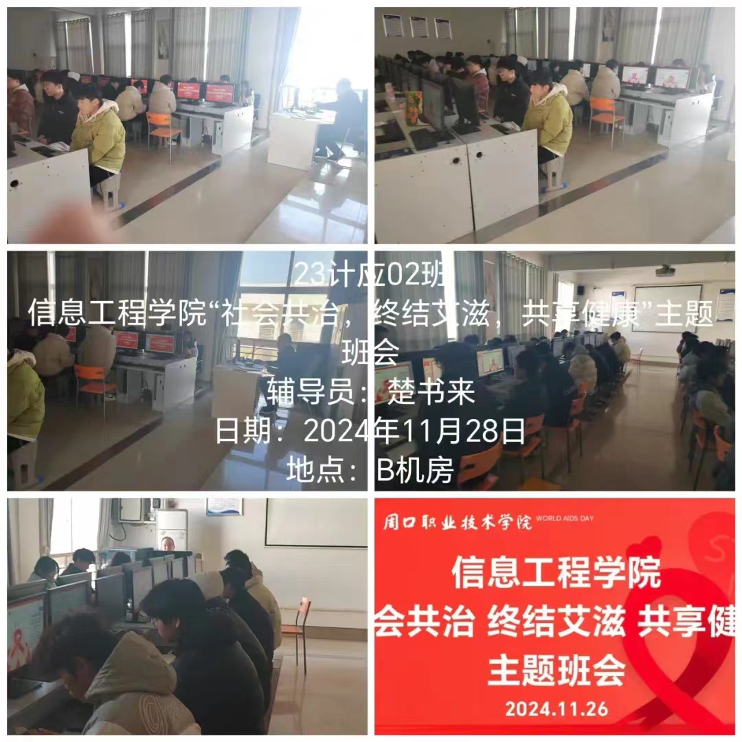 谈球吧体育官网入口