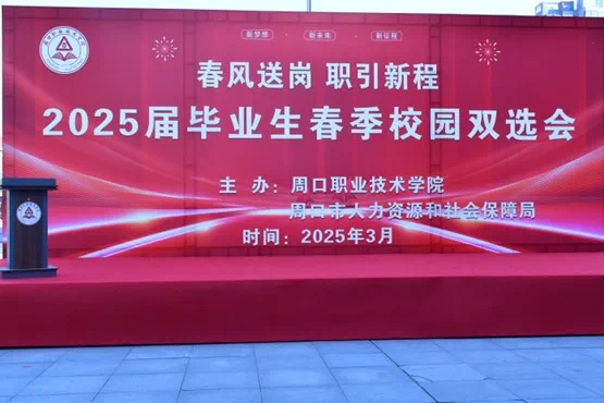 谈球吧体育官网入口