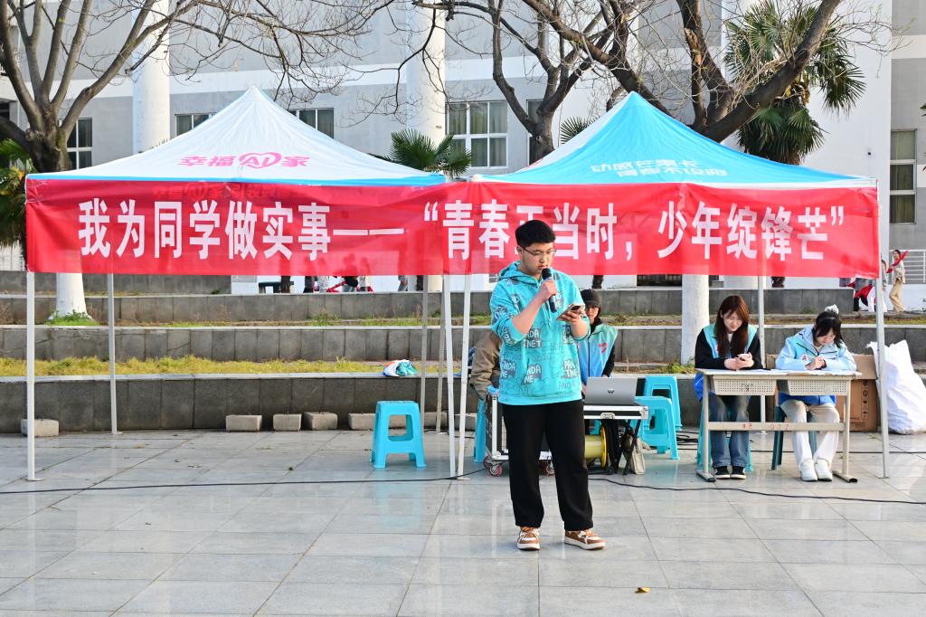 谈球吧体育官网入口