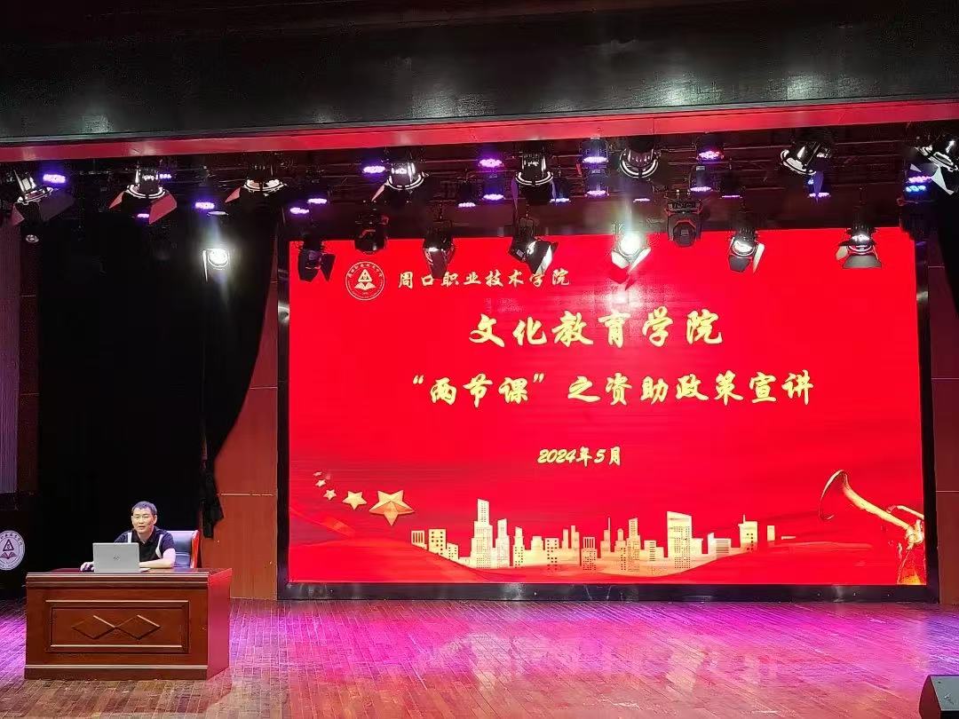 谈球吧体育官网入口