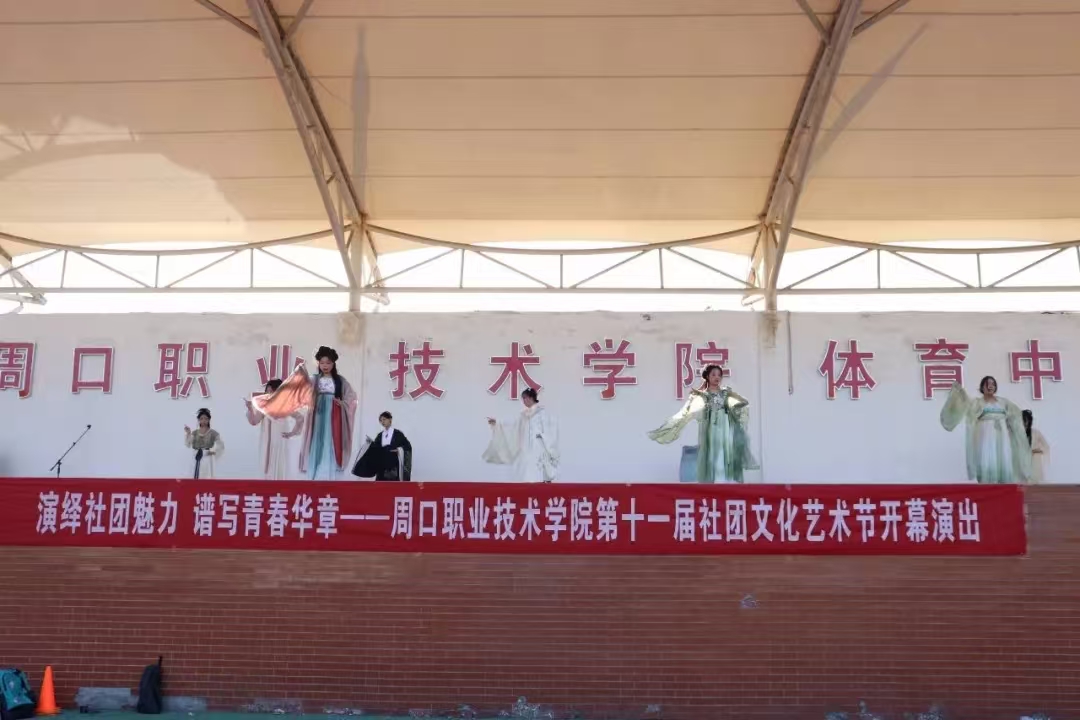谈球吧体育官网入口