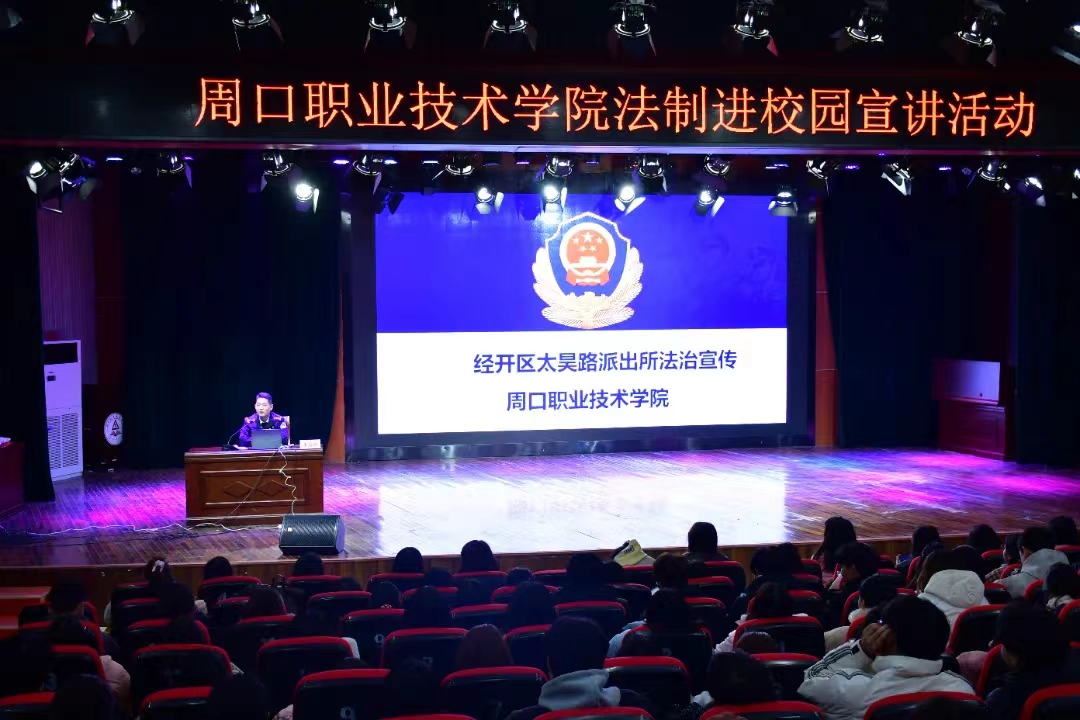 谈球吧体育官网入口