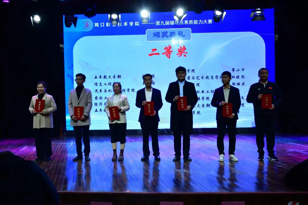 谈球吧体育官网入口