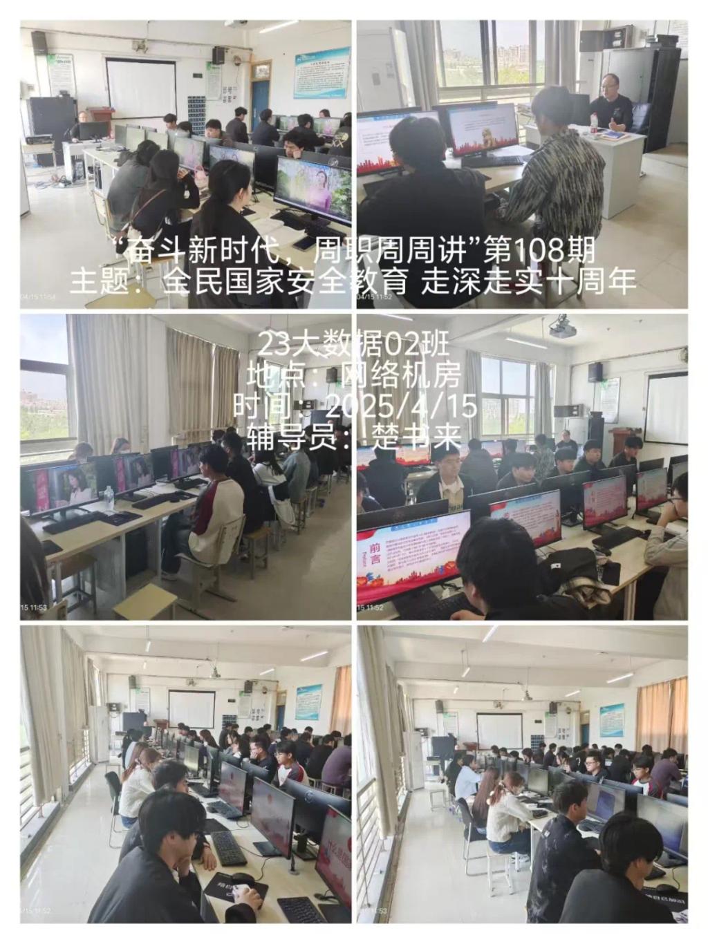 谈球吧体育官网入口