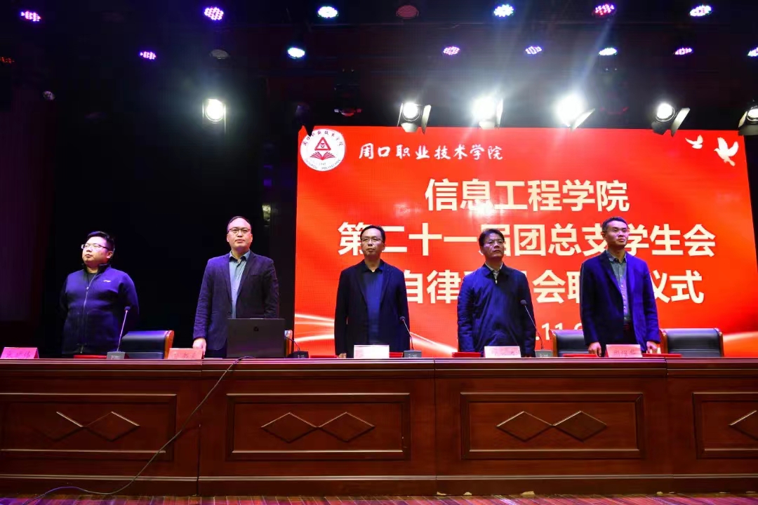 谈球吧体育官网入口