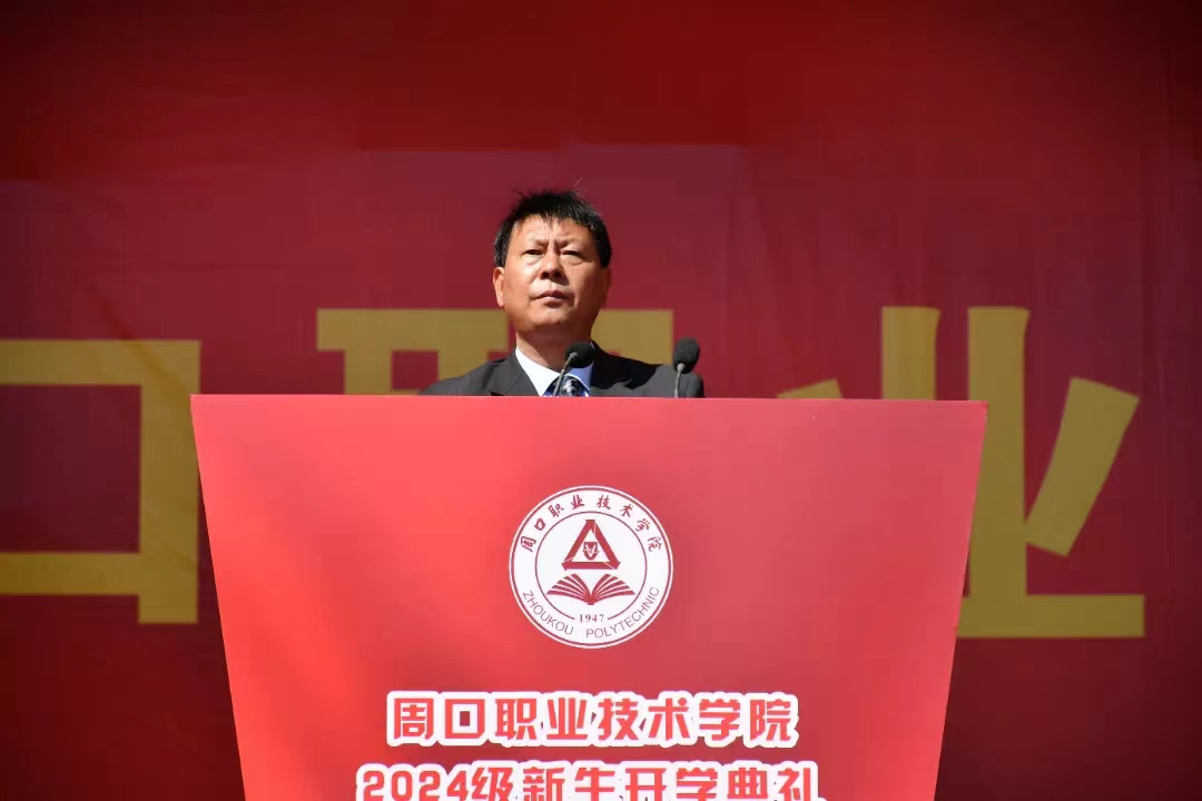 谈球吧体育官网入口