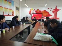 谈球吧体育官网入口