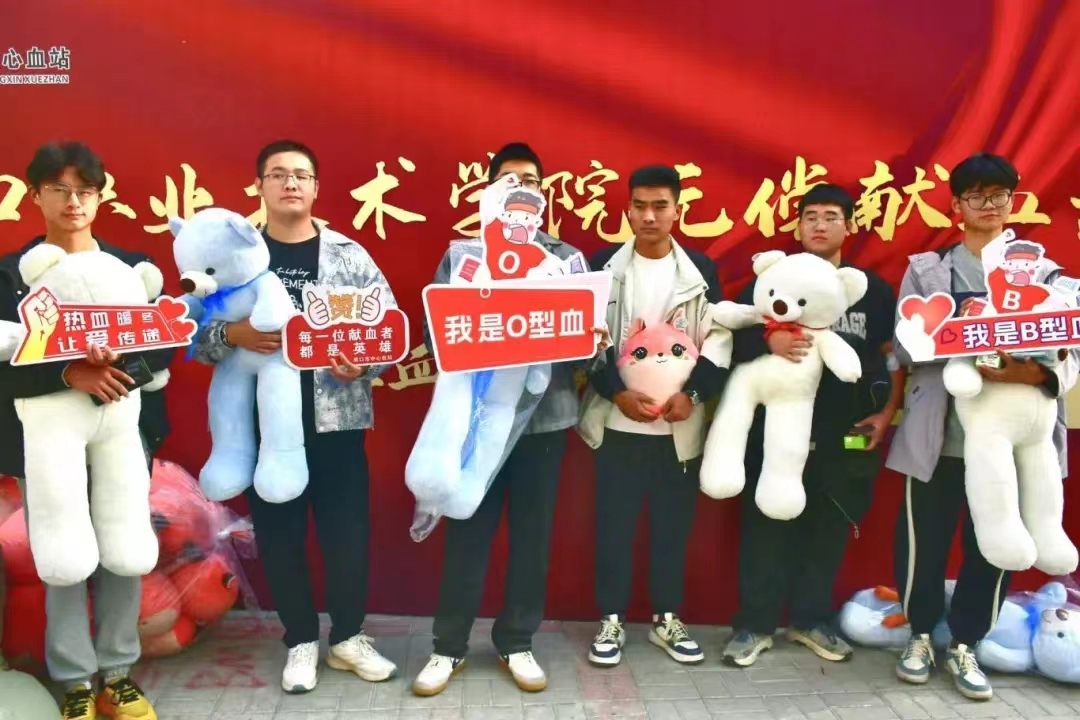 谈球吧体育官网入口