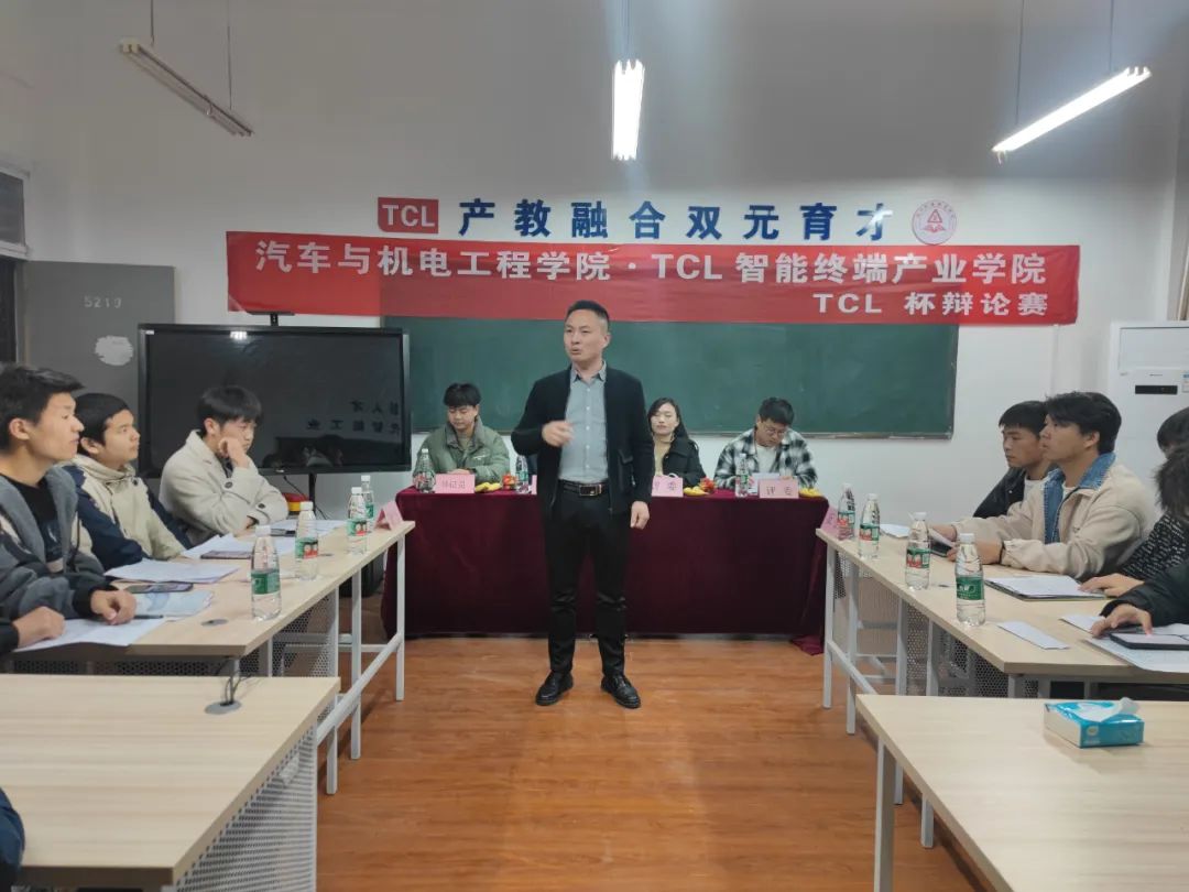 谈球吧体育官网入口
