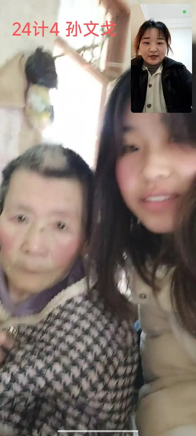 谈球吧体育官网入口