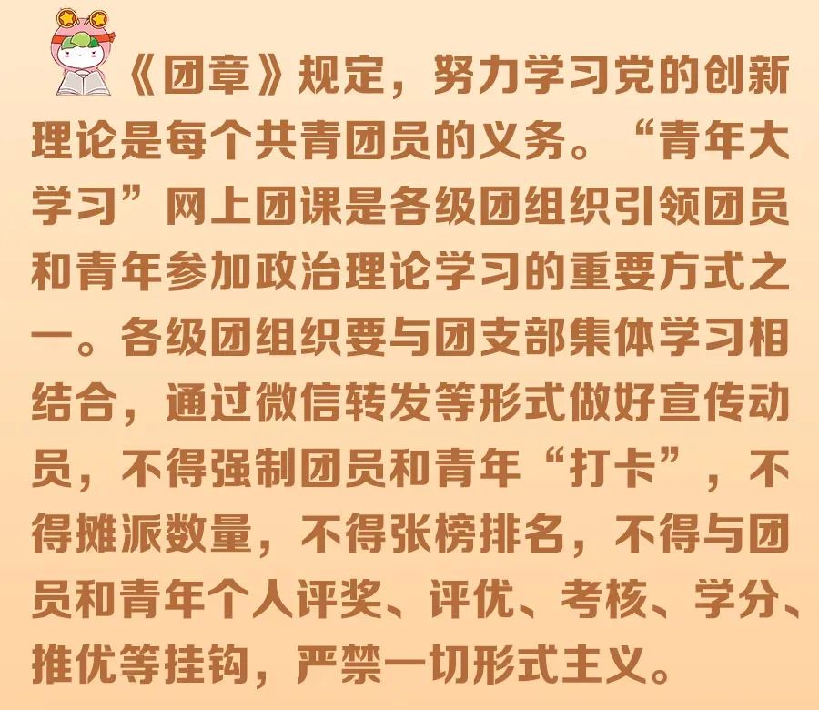 谈球吧体育官网入口