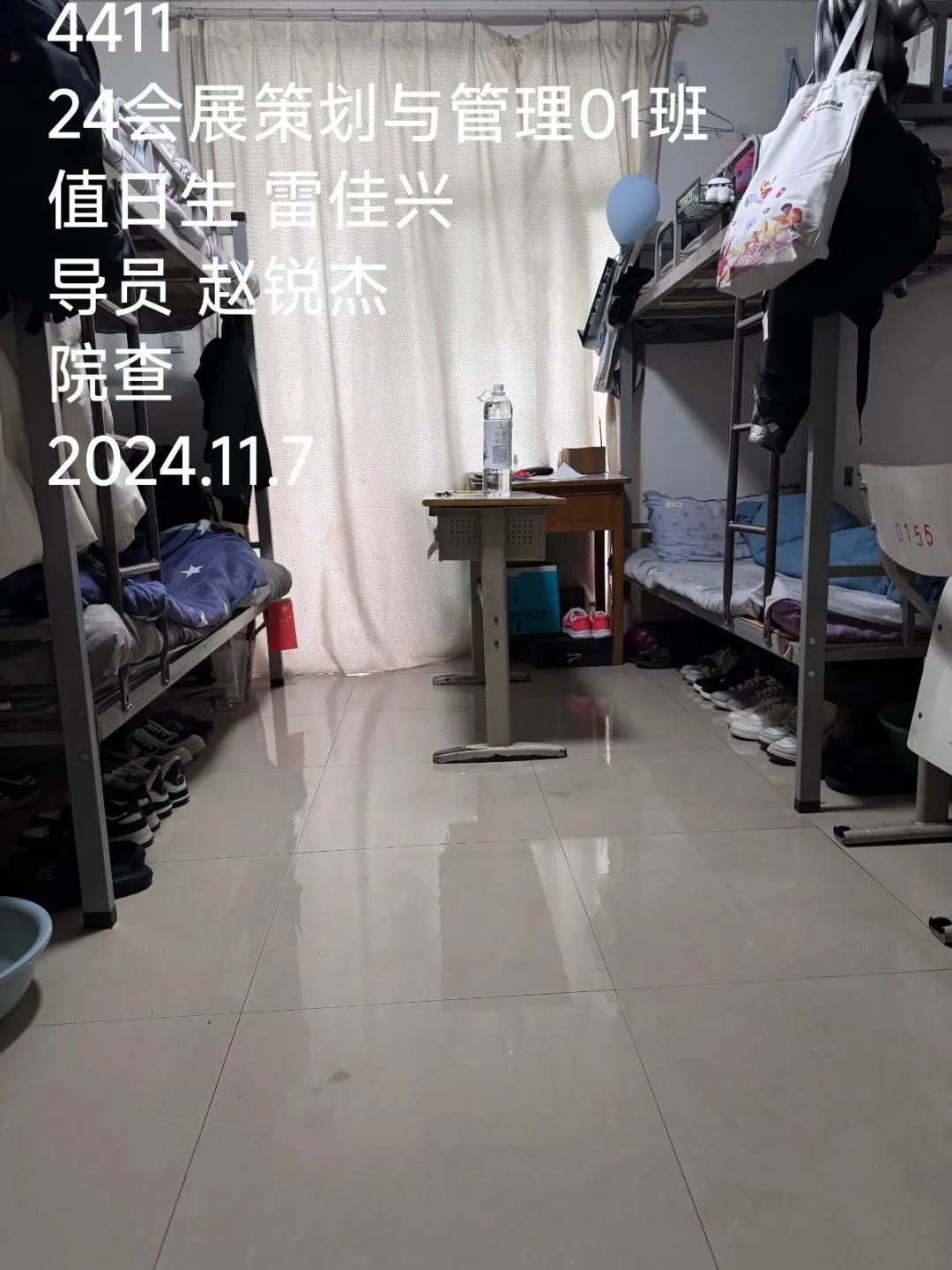 谈球吧体育官网入口