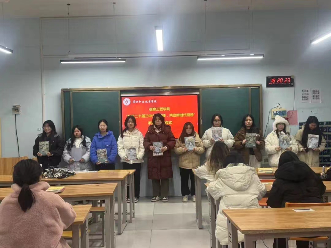 谈球吧体育官网入口
