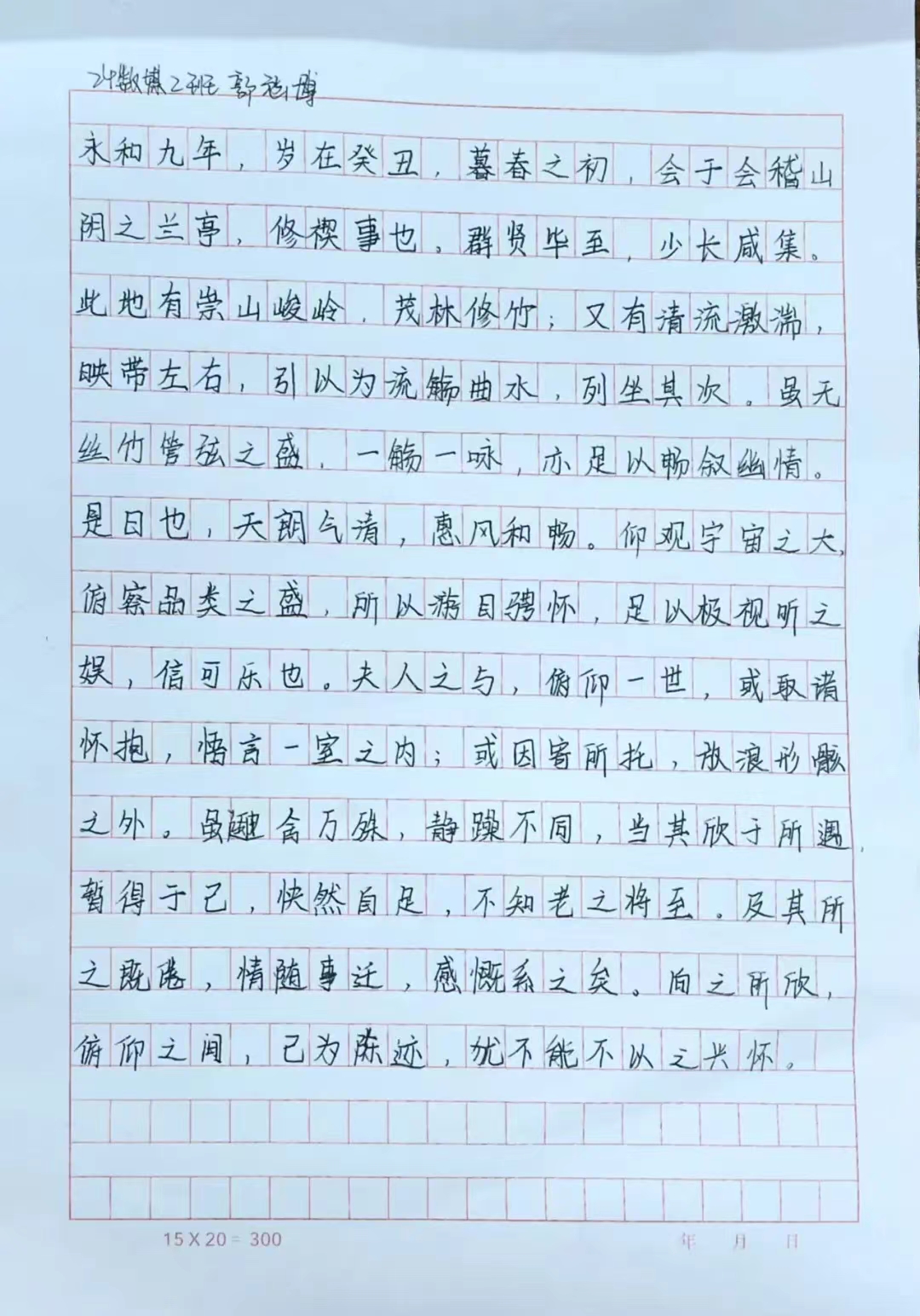 谈球吧体育官网入口