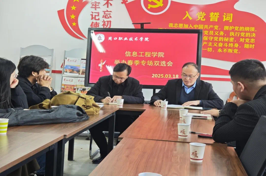 谈球吧体育官网入口